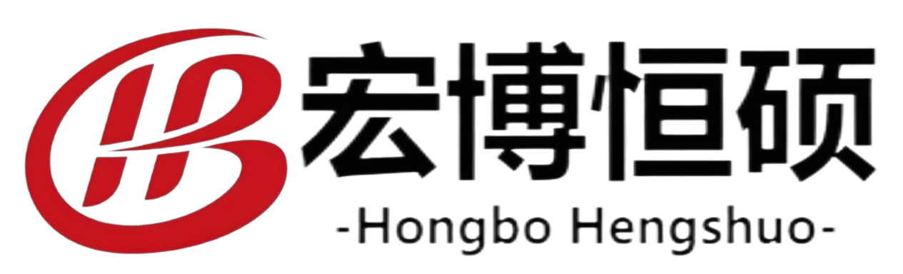 北京宏博恒硕教育咨询有限公司 Logo