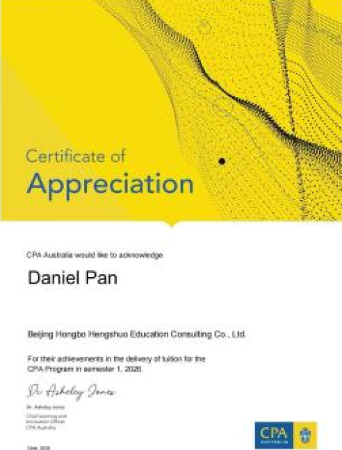 CPA Australia Certificate of Appreciation