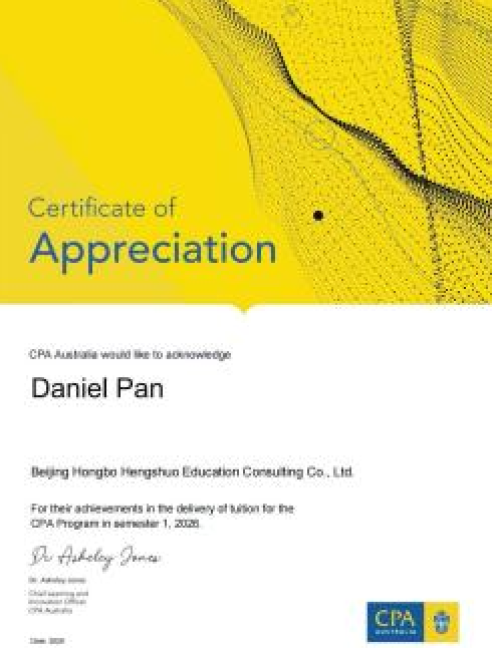 CPA Australia Certificate of Appreciation