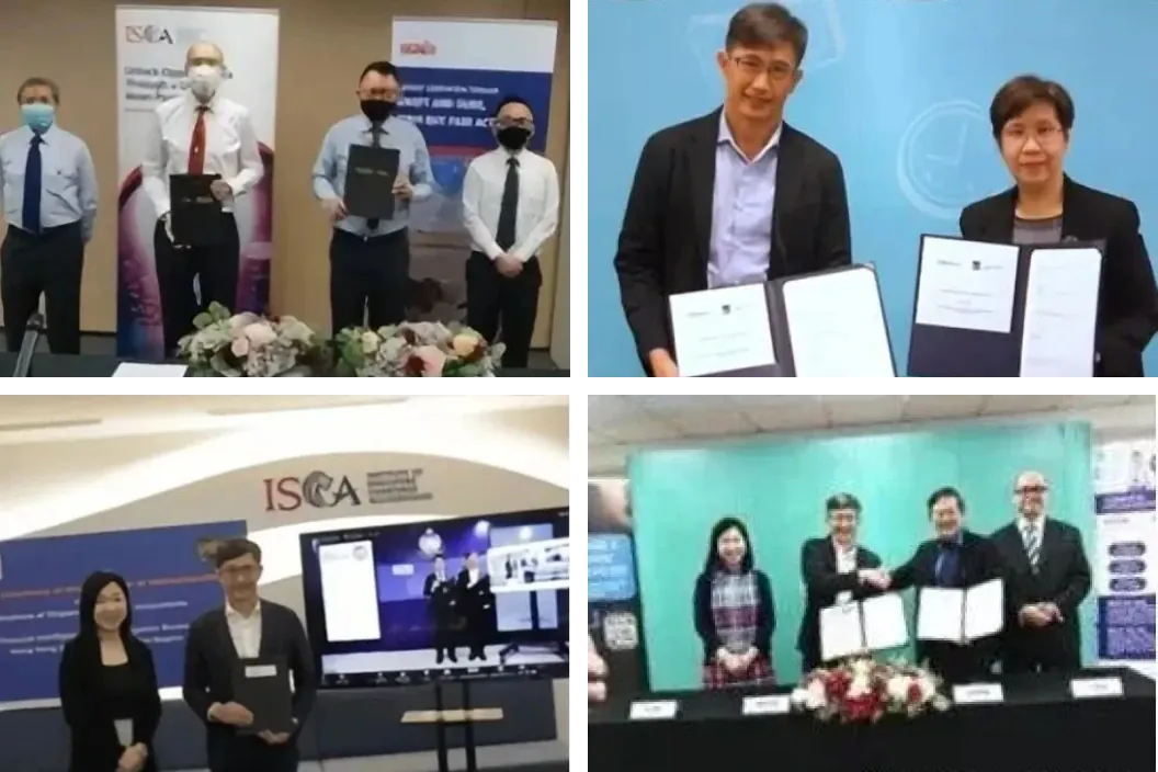 ISCA 与相关机构签约及交流活动